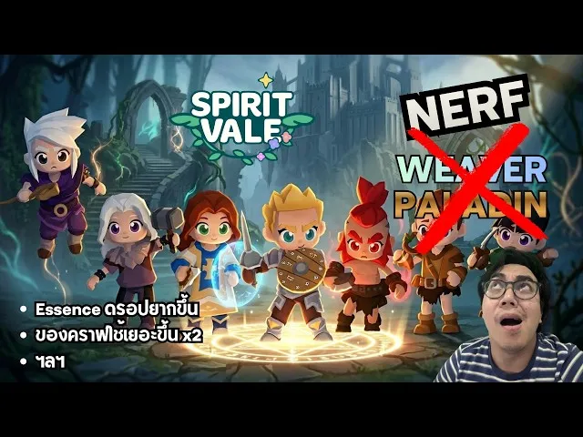 SpiritVale SEA Server Guide — Southeast Asia Servers, Population and Communities
