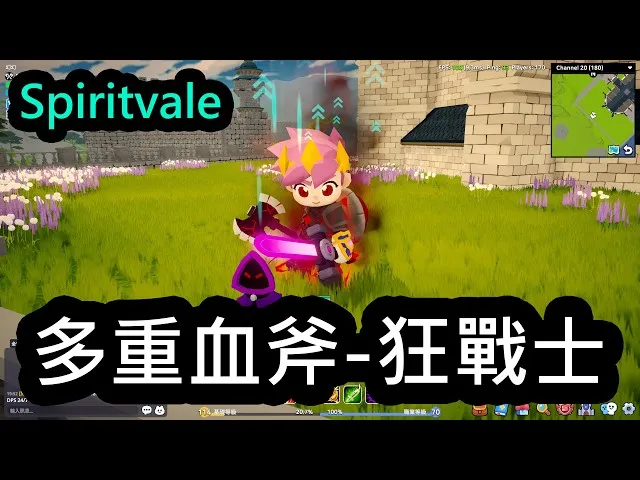 SpiritVale Weapon Tier List — Best Weapons Ranked by Class and Content